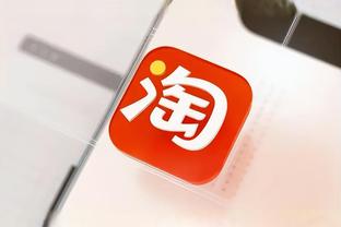 江南app在线登录官网下载